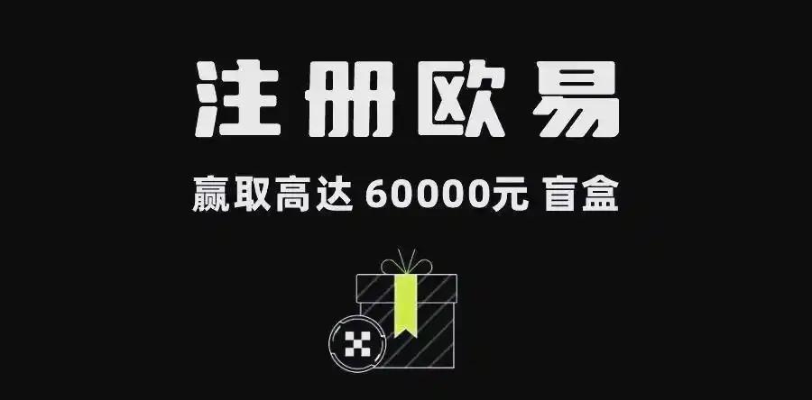虚拟币今日行情最新：比特币以太坊价格走势解析与操作策略